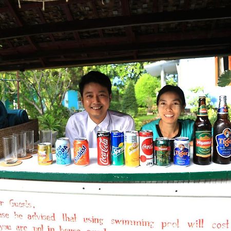 Thante Hotel - Nyaung Oo Bagian luar foto