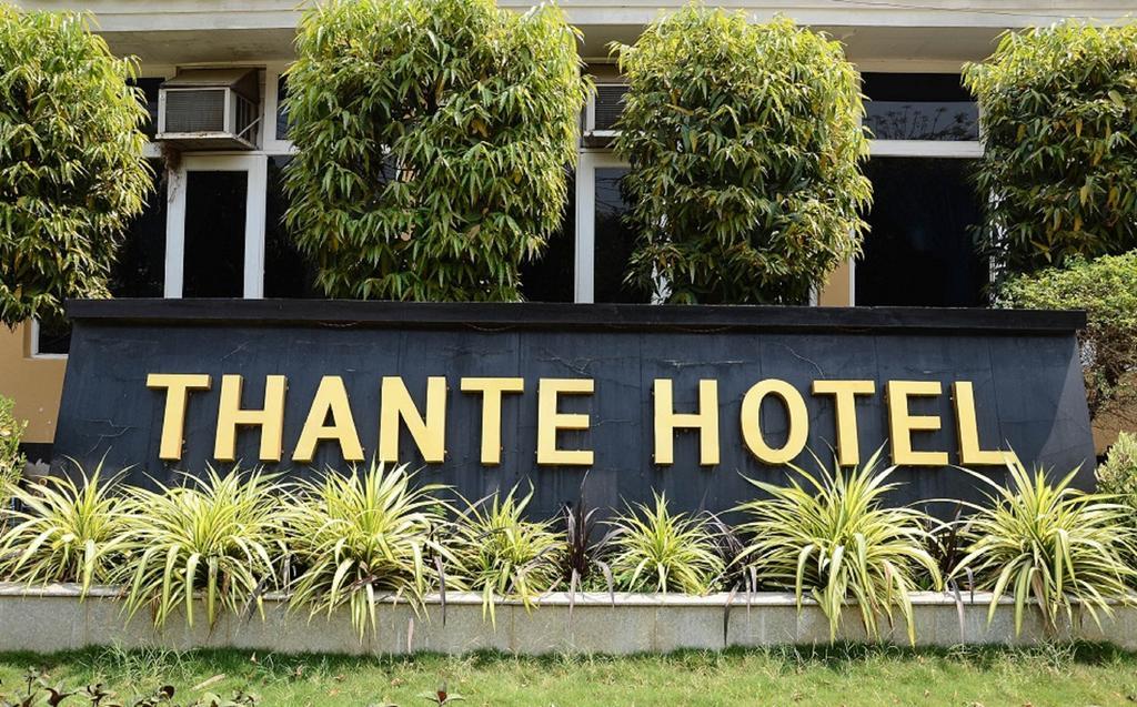 Thante Hotel - Nyaung Oo Bagian luar foto